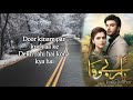 yaar e bewafa ost lyrics imran abbas sarah khan pakistani drama song lifetime music