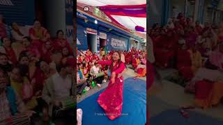 अचम्मै कडा यी दिदीको रत्यौली नाच त !😱/ Superhit Pokharali Ratauli Song and Dance 🕺💃 #rataulidance