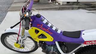 aprilia climber 240R