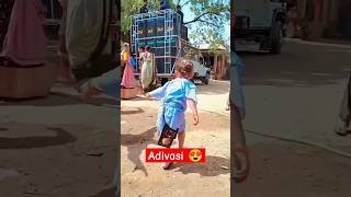 Bachi ka dancell😮😍#short#adivasi#adivasisong#trending