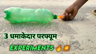3 Cool Experiments - With Perfume | Perfume Experiment | set wet perfume