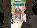 【今日の一枚】皇帝 正位置 🍀信念をつらぬく タロット 占い メッセージ