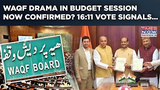 Waqf JPC Report In, Budget Session Drama Confirmed? Watch Why 11 MPs Dissent | Bill To Soon Be Law?