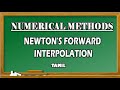 Newton's Forward Interpolation | Numerical Methods in Tamil | Maths Board Tamil