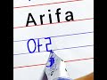 request name arifa in korean handwriting korean handwriting