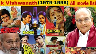 K Vishwanath Box-office Collection Analysis Hit and Flop Blockbuster All movies List|Filmography