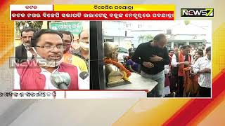 Justice For Pari: BJP's Padajatra In Cuttack