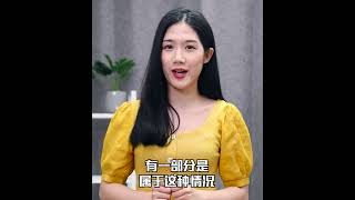 洗头间隔时间跟掉发有关？有些习惯并不会导致脱发！宜昌美域旗下宜昌荆州襄阳丝域养发馆科普