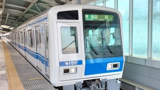 西武鉄道 6000系 6052編成:準急 飯能行き