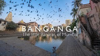 Banganga (the little banaras of mumbai)