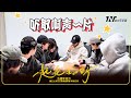 【TNT時代少年團 丁程鑫】時代少年團《一起走過的日子》五周年演唱會 |《重生之我在石壩樓當明星》幕後花絮大放送！【Ding Chengxin】