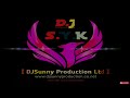 MUNGLA DJ AS PRODUCTION REMIX[DJ Sunny Production Ltd] 2020 SPECIAL REMIX