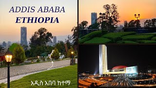 ፈጣን ለውጥ ፈጣን ውበት  አዲስ አበባ ከተማ VISIT ETHIOPIA Addis Ababa #ethiopia #travel #nature #new