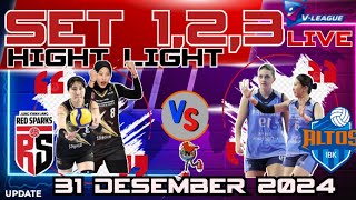 FULL SET SUPER BIG MATCH REDPARK VS IBK ALTOS DALAM HIGHT LIGHT