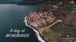 A day at #monemvasia (a film by AD Visuals)