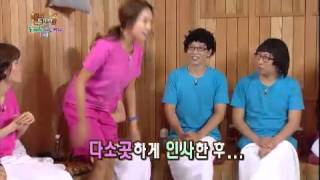 해피투게더 시즌3 - Happy Together 3 EP315 # 005