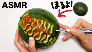 【ASMR/Carving】リアル悪魔の実をスイカに彫刻してみた！The sound of a watermelon carving【ONEPEACE/Devil Fruit】