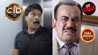 ACP Pradyuman को एक Haunted Lift में लगी कुछ गड़बड़! | Drama | CID | 10 July 2023 | Full Episode