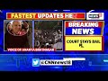 manish sisodia latest news court reserves order on remand application of cbi english news