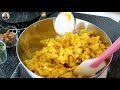 คอนเฟลก รสน้ำผึ้งคาราเมล กรอบนาน อร่อย ทำง่ายๆ corn flakes honey caramel eng sub karn s kitchen