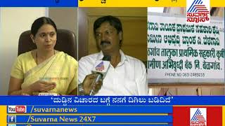 Ramesh Jarkiholi Express Ire Against Lakshmi Hebbalkar