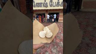 Macroons Thoothukudi Ganesh Bakkery | Nei Mittai | Famous Macroons | Raavanaa Ram | Ambuttuthae