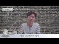 국민대미대수시 올해 신설 ai디자인학과 어떻게 해야 합격할 수 있을까 커리큘럼부터 합격방법까지 알아보기. 2022미대수시