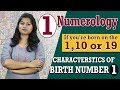 #Numerology the number 1 Personality (if you are born on the 1, 10 or 19) Nautre and Yoga