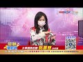 中視【金融曼哈頓】20221018 阮蕙慈： ip 生技 記憶體 面板 現階段操作策略 中視 中視新聞 金融曼哈頓 大華國際投顧