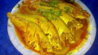 Kangla macher recipe|ফলে মাছের রেসিপি| ফলই মাছের রেসিপি