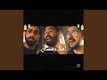 Ahlan Ramadan