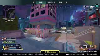 [女性配信]APEXランク！コントローラー壊れた！[ApexLegends]