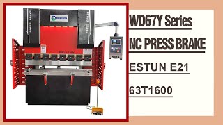 RONGWIN guides you know how to choose a high-configuration homemade press brake with E21 controller