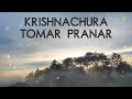 krishnachura tomar pranar hits of bhupen hazarika jayanta hazarika assamese songs অসমীয়া গান