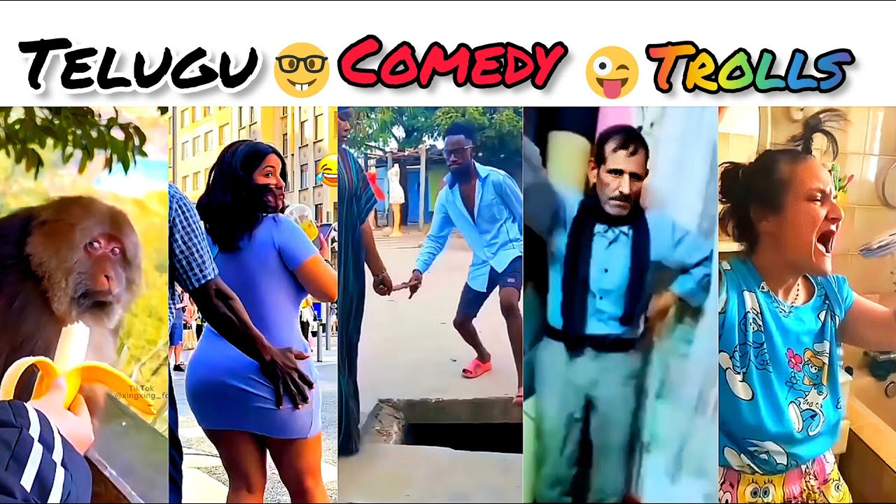 Telugu Comedy Trolls Trolls Telugu Telugu Trolls Funny Trolls