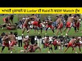 Sandeep Nangal Ambia Kabaddi Club Vs Surrey Superstar Kamagata Maru Kabaddi Club #kabaddishow