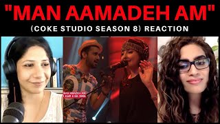 MAN AAMADEH AM (Gul Panrra & Atif Aslam) REACTION! || Coke Studio Season 8