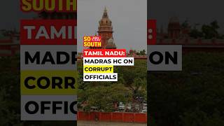 Madras HC Directs Confiscating of 'Ill-Gotten' Wealth of Police |