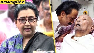 கருணாநிதி உடல்நிலை பற்றி அம்பிகா : Ambika Pray for Karunanidhi's Health | DMK | Kauvery Hospital