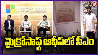 CM Revanth Reddy Inaugurates Microsoft New Office | Hyderabad | V6 News