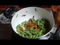 யாழ்ப்பாண சுவை மிகு பச்சை போஞ்சி கறி jaffna style green beans curry in tamil