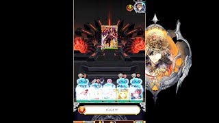 【黒猫のウィズ】クロスディライブ3 超高難度 『OLD ONE'S ORDEAL』