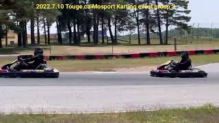 2022.7.10 Touge.ca Mosport Karting event footage