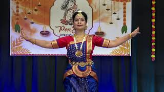 Aanantha Nadanam Aaduvathen Mayilae | Bharatanatyam Dance Lord Muruga | Ponsita School of Dance UK