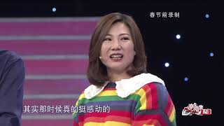 38岁女子因意外导致高位截瘫，暖心丈夫不离不弃丨幸福来敲门