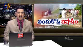 6Members Died Who Went for Swimming | చెరువులో ఈతకు వెళ్లి ఆరుగురు మృత్యువాత మరణించారు