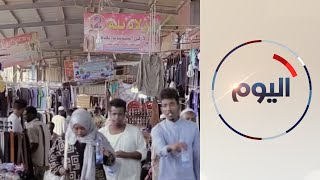 انخفاض الطلب في الأسواق التجارية قبل العيد بالخرطوم