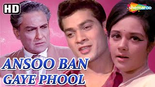 Ansoo Ban Gaye Phool (HD) | Bollywood Romantic Movie | Ashok Kumar | Deb Mukherjee | Alka
