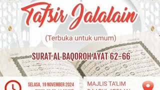 Tafsir Alquran QS Al-Baqarah ayat 62 - 66