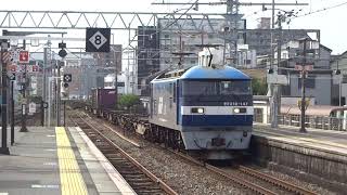 JR貨物 EF210-147号機（岡山）＋コキ20両　貨物列車2080レ 2020.08.01